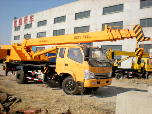 東臺富康工程機(jī)械廠